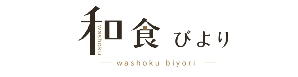 和食びより