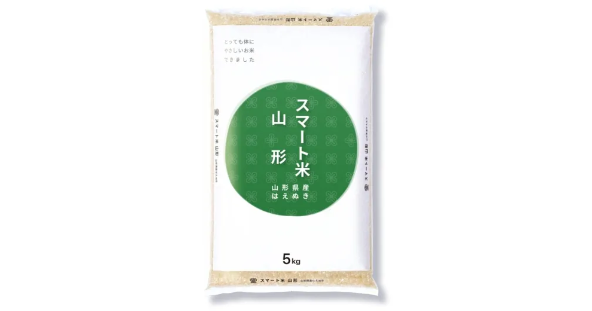 スマート米 山形県産 はえぬき 無洗米玄米 5.0kg 残留農薬不検出 令和7年産