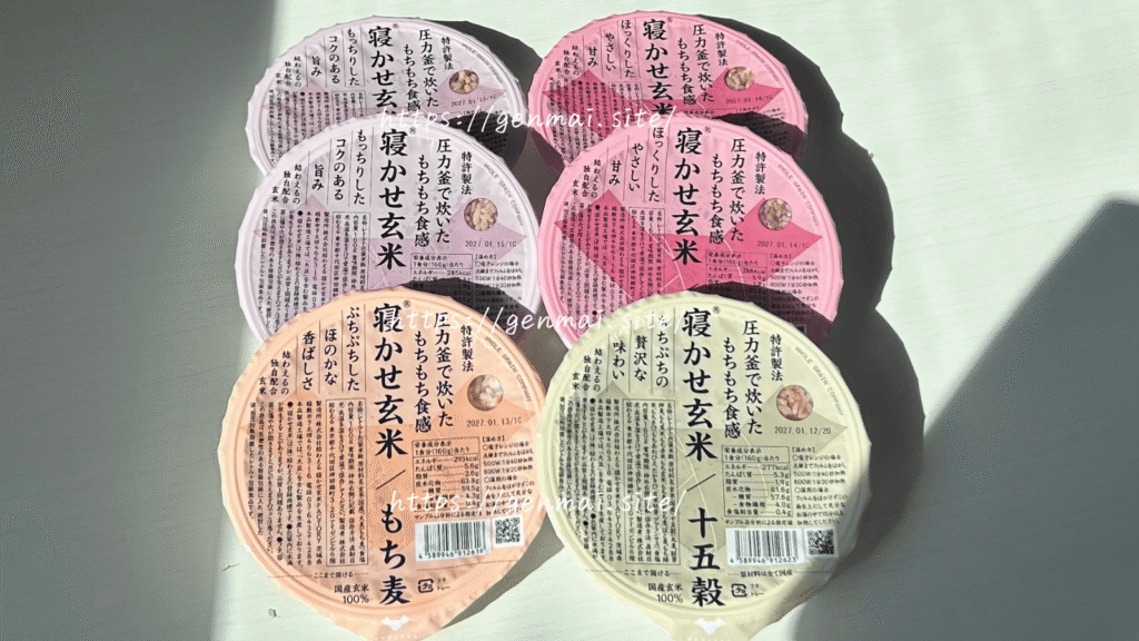 酵素玄米を安全においしく続けるコツ