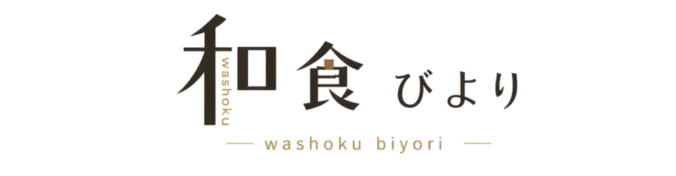 和食びより